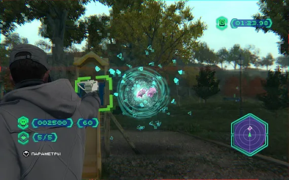 Xbox 360 Watch Dogs (Б/У, Полностью на русском языке)