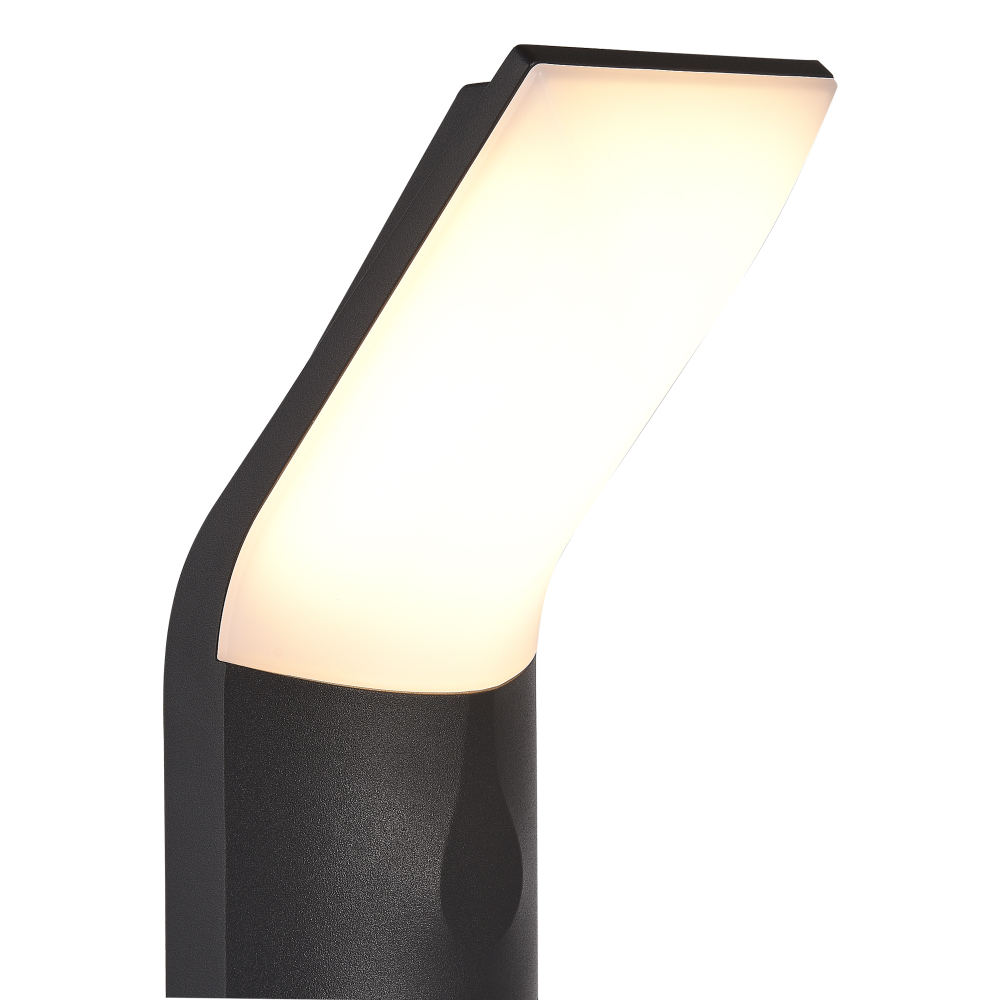 SL9543.701.01 Светильник настенный ST-Luce темно-серый/белый LED 1*10W 3000K