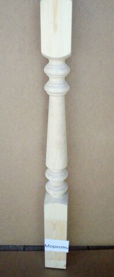 Балясина МОРКОВЬ 50 * 50 * 900 мм