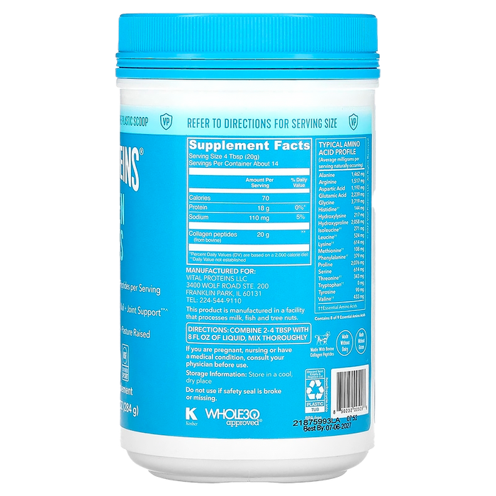 Пептиды коллагена без вкуса, Collagen Peptides, Unflavored, Vital Proteins, 284 g 2