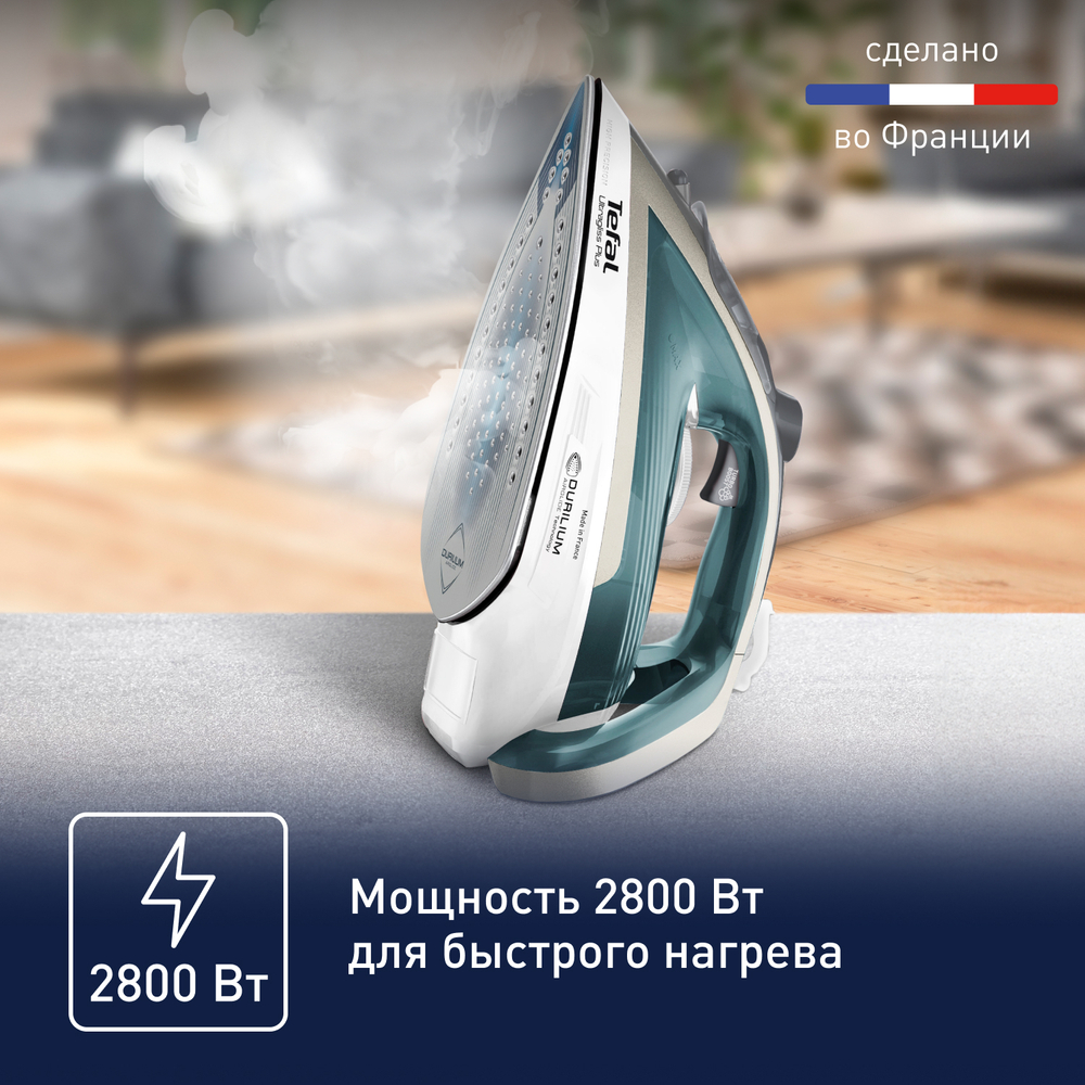 Утюг Tefal Ultragliss Plus FV6813E0