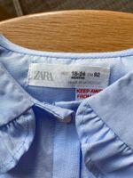 Блузка Zara