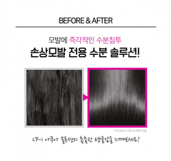 Шампунь для волос CP-1 Esthetic House 3 Seconds Hair Fill-Up Shampoo, 500 мл