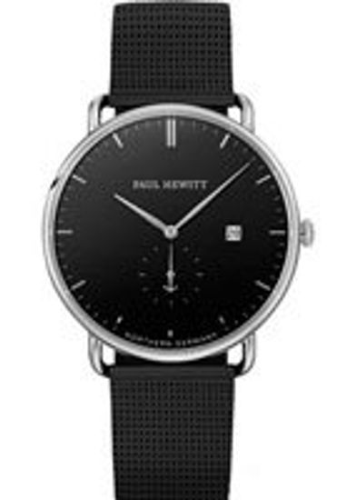 Мужские немецкие часы Paul Hewitt, Grand Atlantic Line PH-TGA-S-B-5M