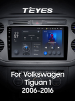 Teyes X1 9"для Volkswagen Tiguan 1 2006-2016