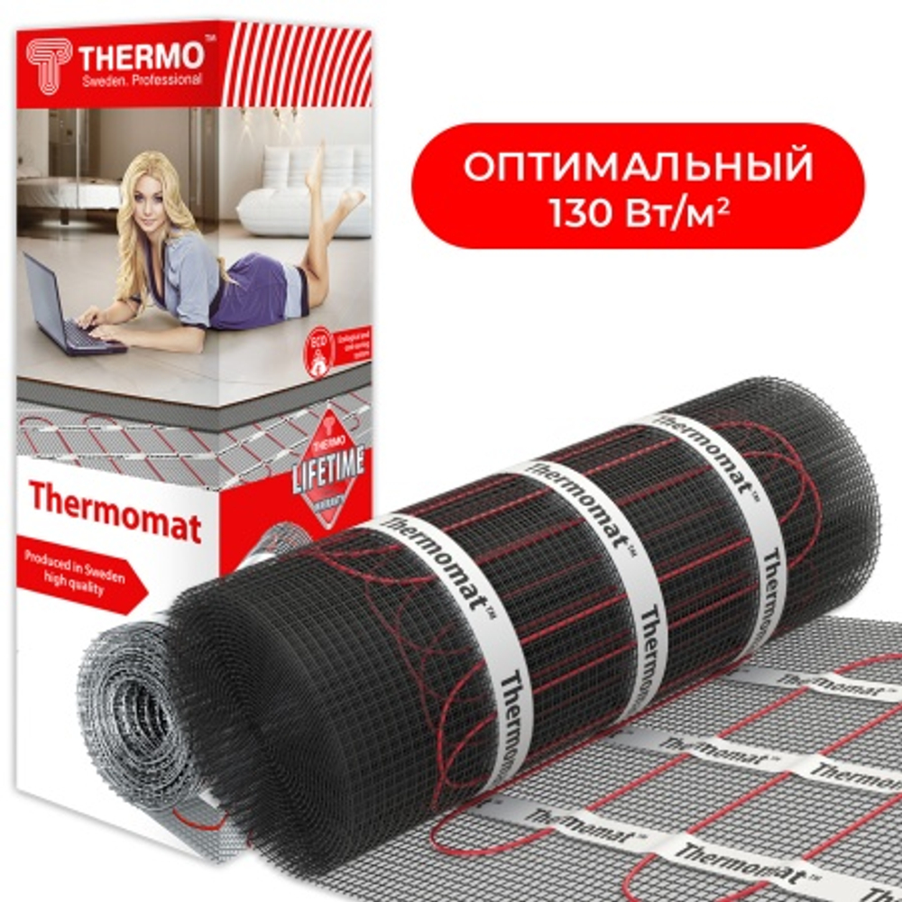 Нагревательный мат Thermomat TVK-130 1,5 м²