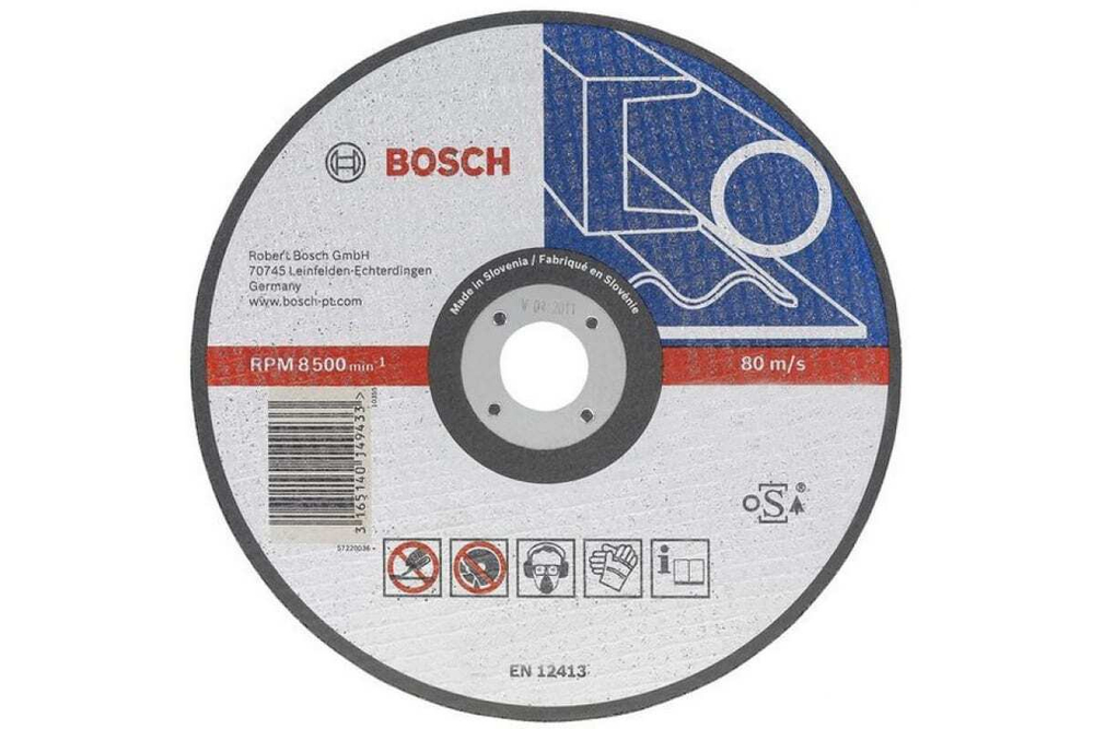 Диск шлифовальный по металлу (150х6.0х22.23 мм) Bosch 2608600389