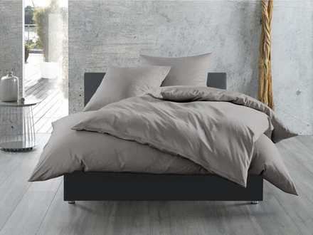 4870245082200 Комплект постельного белья ARUA Monochrome ЕВРО Светло-серый