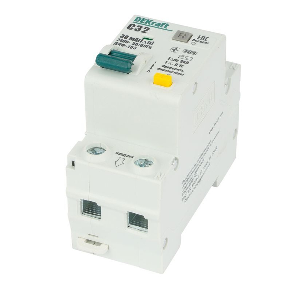 Выключатель автоматический дифференциального тока двухполюсный C 32А 30мА тип AC 4,5кА DEKraft