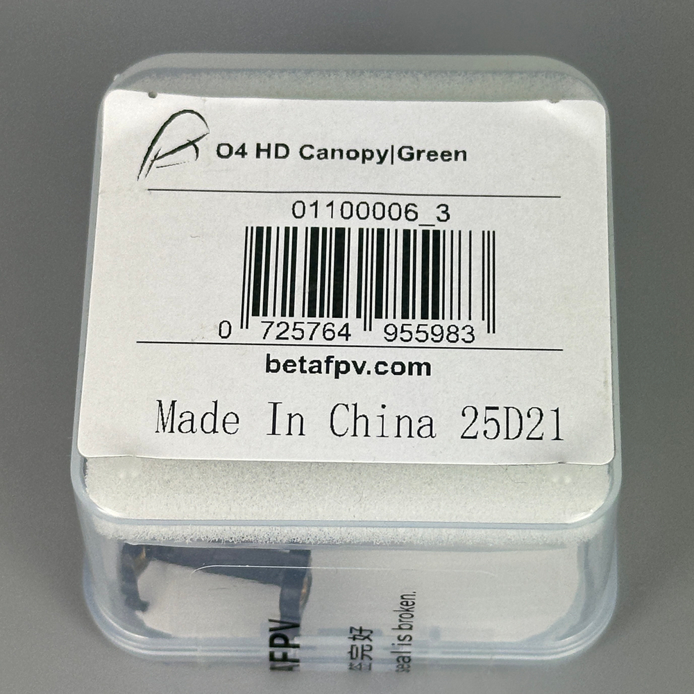 Канопа Betafpv O4 HD Зеленая
