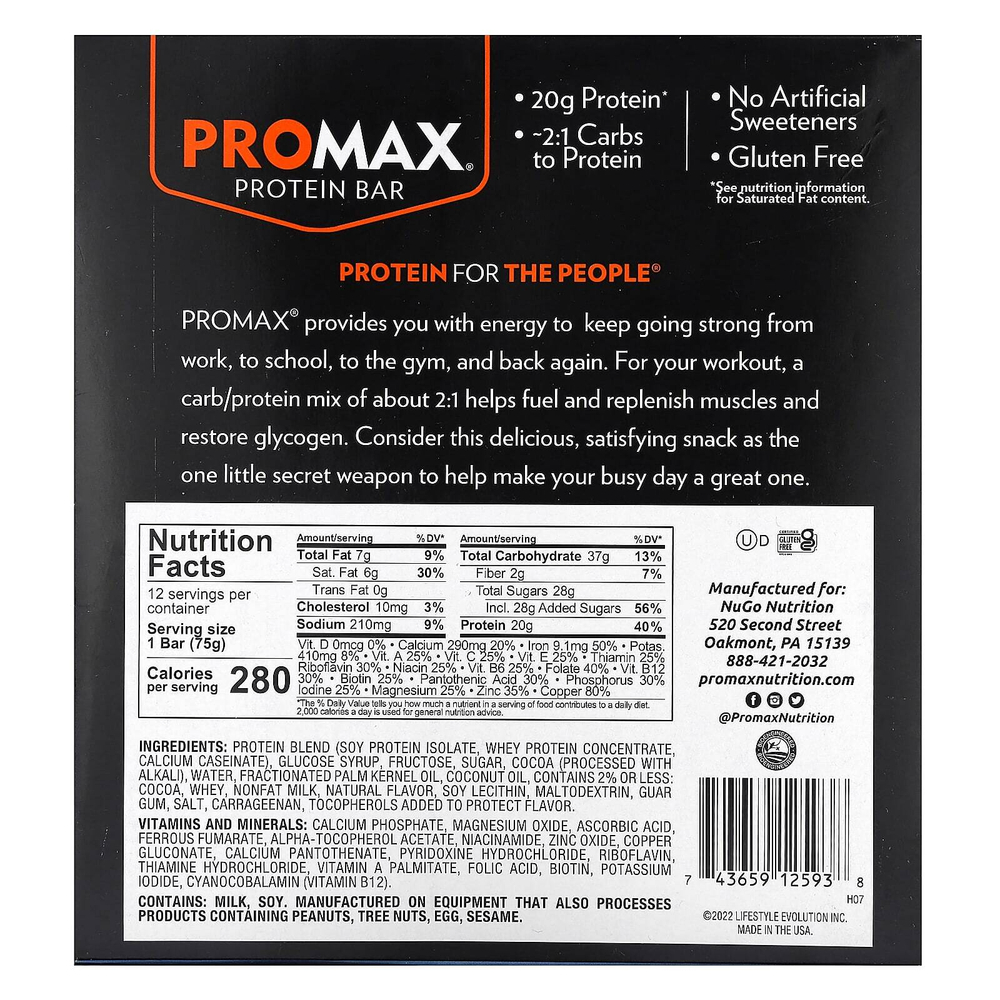 NuGo Nutrition, ProMax Protein Bar, протеиновый батончик, брауни с двойной помадкой, 12 батончиков по 75 г (2,64 унции)