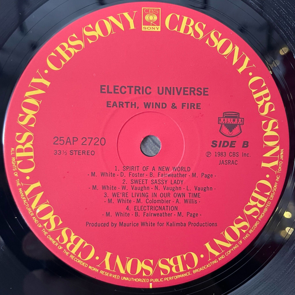 Винтажная виниловая пластинка LP Earth, Wind and Fire, Electric Universe (Japan 1983) (No Obi)