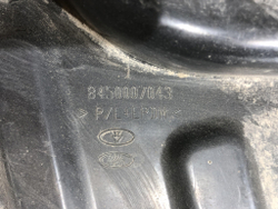 Подкрылок передний левый Lada Vesta 15-нв Б/У Оригинал 8450007043