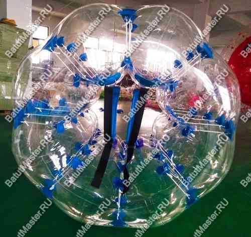 Бампербол «Прозрачный» с синими держателями, ПВХ, диаметр 1 м