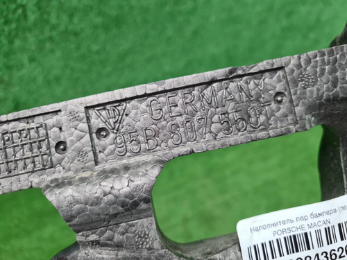 Абсорбер переднего бампера Porsche Macan 95b 21-нв