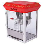 Аппарат для попкорна ENIGMA BR-8207