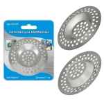 Ситечко д/ раковины D 7 см