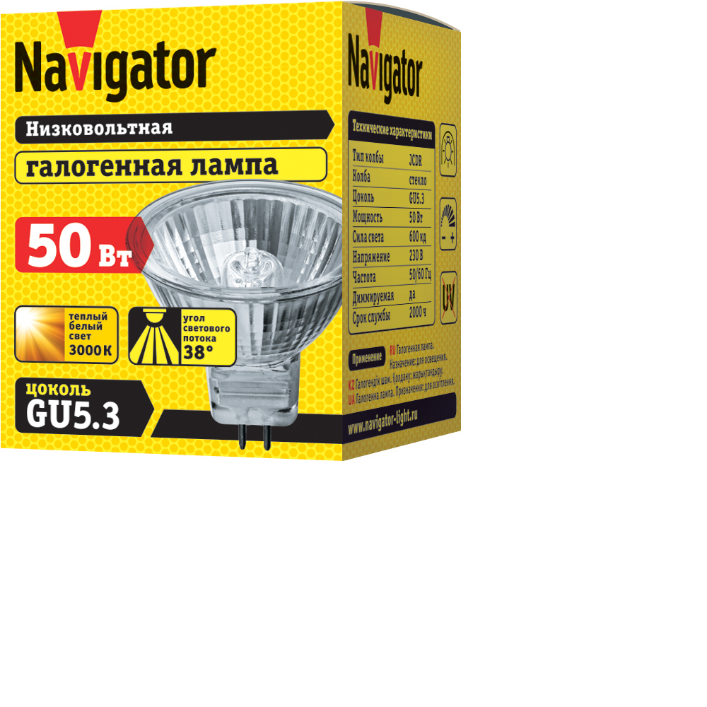 Лампа Navigator 94 206 JCDR 50W 230B G5.3 2000h
