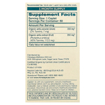 Himalaya, Амла, 60 капсул