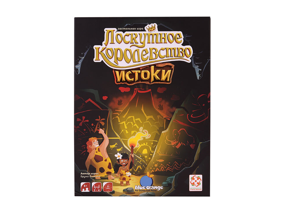 Дополнение для настольной игры Стиль Жизни "Лоскутное Королевство" - Истоки