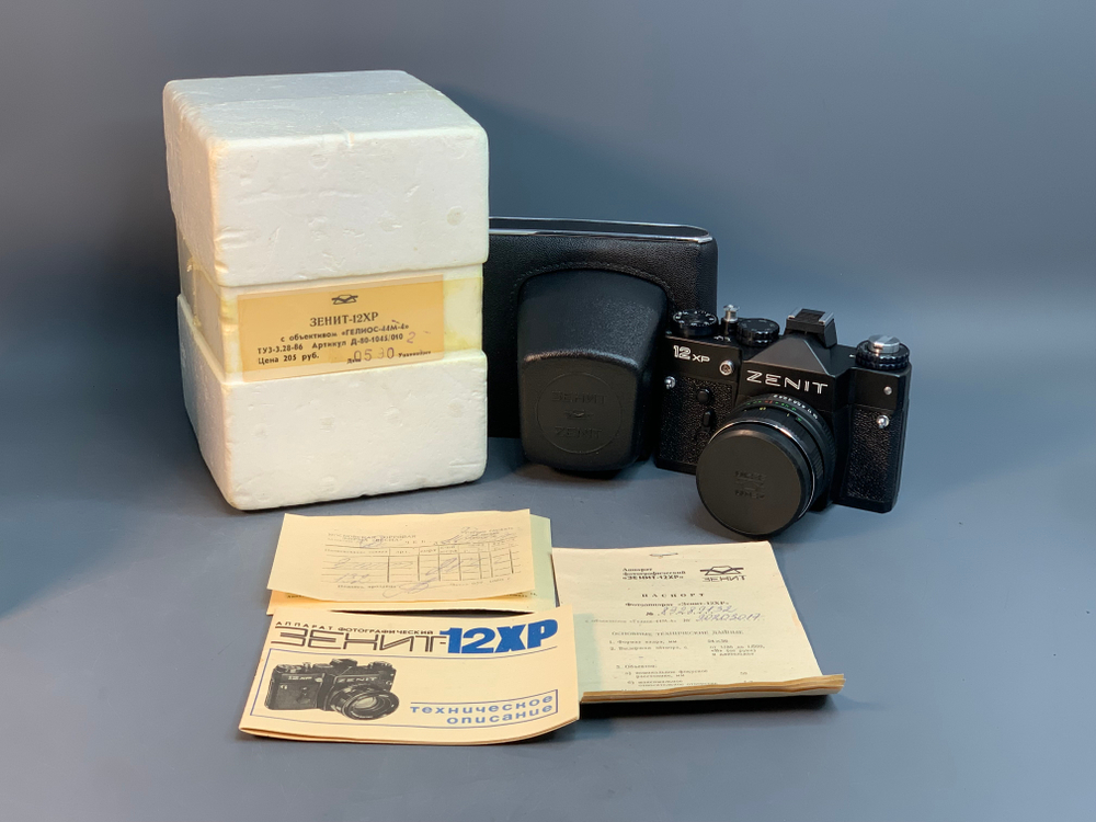 Zenit 12XP + Helios-44M-4 новый с паспортом