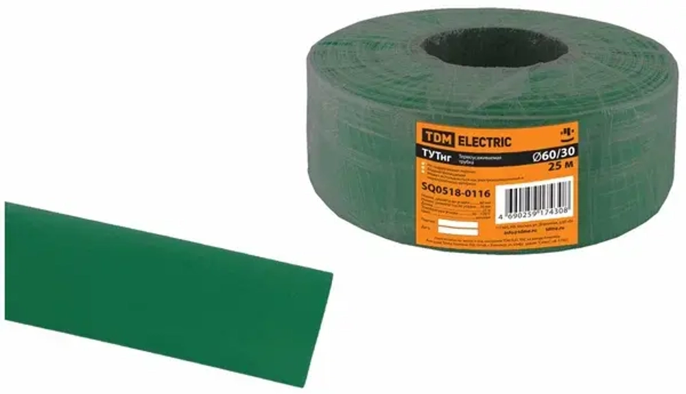 Трубка ТУТнг 60/30 зеленая (25 м/ролл) TDM SQ0518-0116