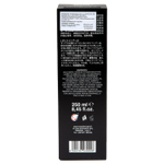 ISB Black Passion 01 Шампунь питательный с аргановым маслом 250мл