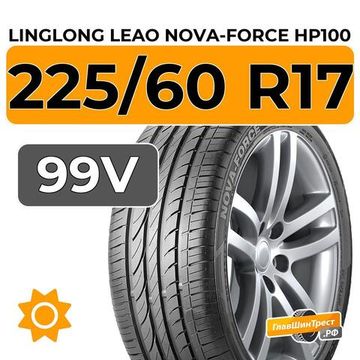 LingLong Leao Nova-Force HP100 225/60 R17 99V
