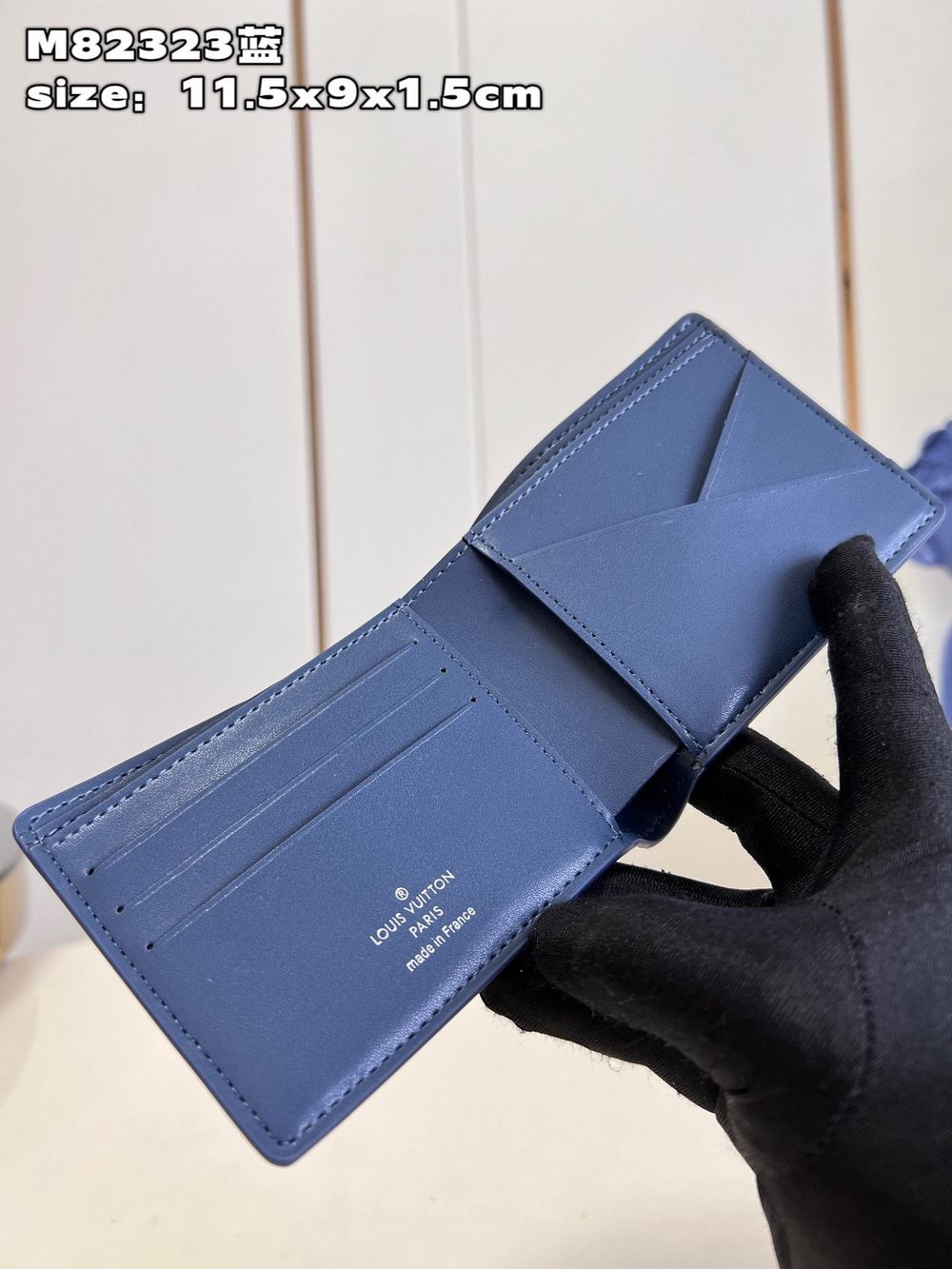 Louis Vuitton Multiple Wallet
