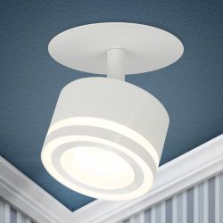 Встраиваемый светильник под лампу GX53 ЭРА DK114 WH белый | Встраиваемые светильники Для ламп GX53