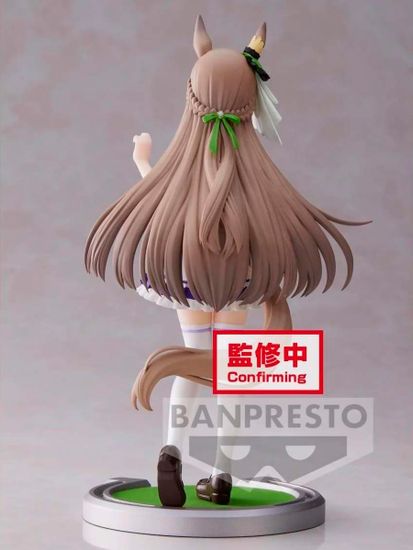 Фигурка Аниме Девушки пони Umamusume Satono Diamond 17см BP19328P