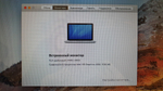 MacBook Pro 15 2012 i7/4 Gb