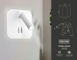 Ambrella Настенный светодиодный светильник с выключателем Wall FW254