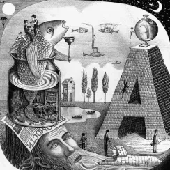 Аквариум – Воздухоплавание В Компании Сфинксов LP