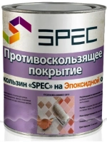 Противоскользящее покрытие Антискользин (эпоксид), банка 1кг