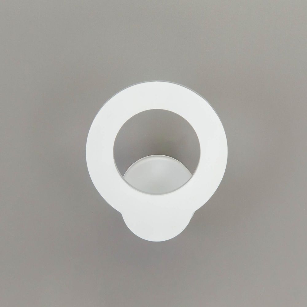 Citilux Декарт-4 CL704040 Бра светодиодное Белое