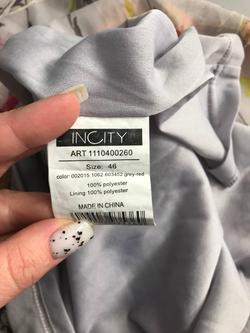 Платье Incity с цветочным принтом, визуально на 46 размер