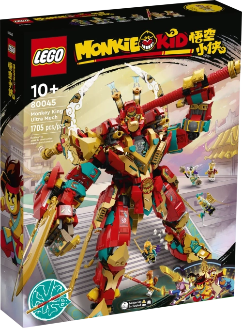 Конструктор LEGO Monkie Kid 80045 Ультра-робот Короля обезьян