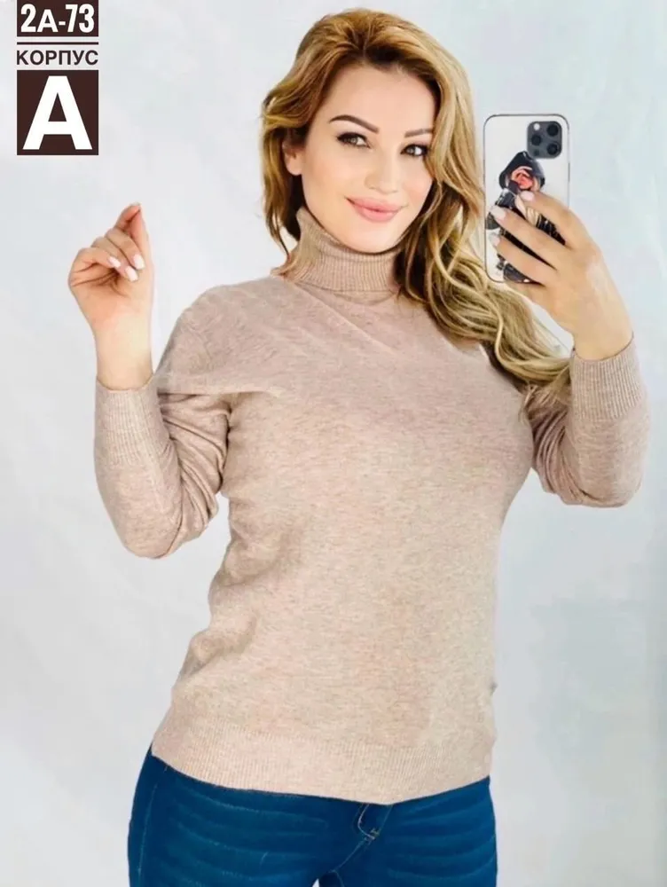 Водолазка 6819104 Fabrika