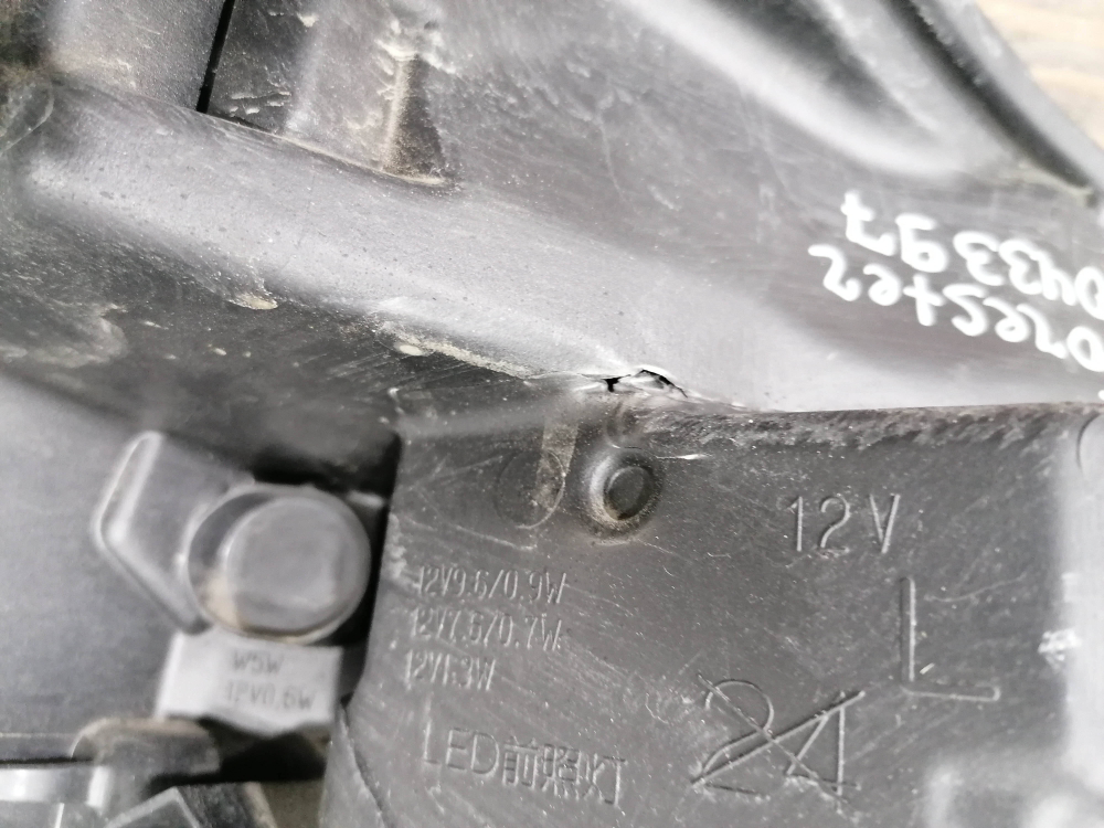 Фара левая LED с ДХО Subaru Forester 5 (SK) 18-21 Б/У Оригинал 84913SJ451