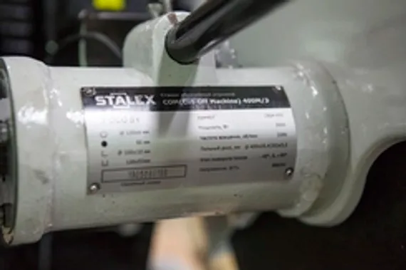 Вертикально-сверлильный станок Stalex HDP-16