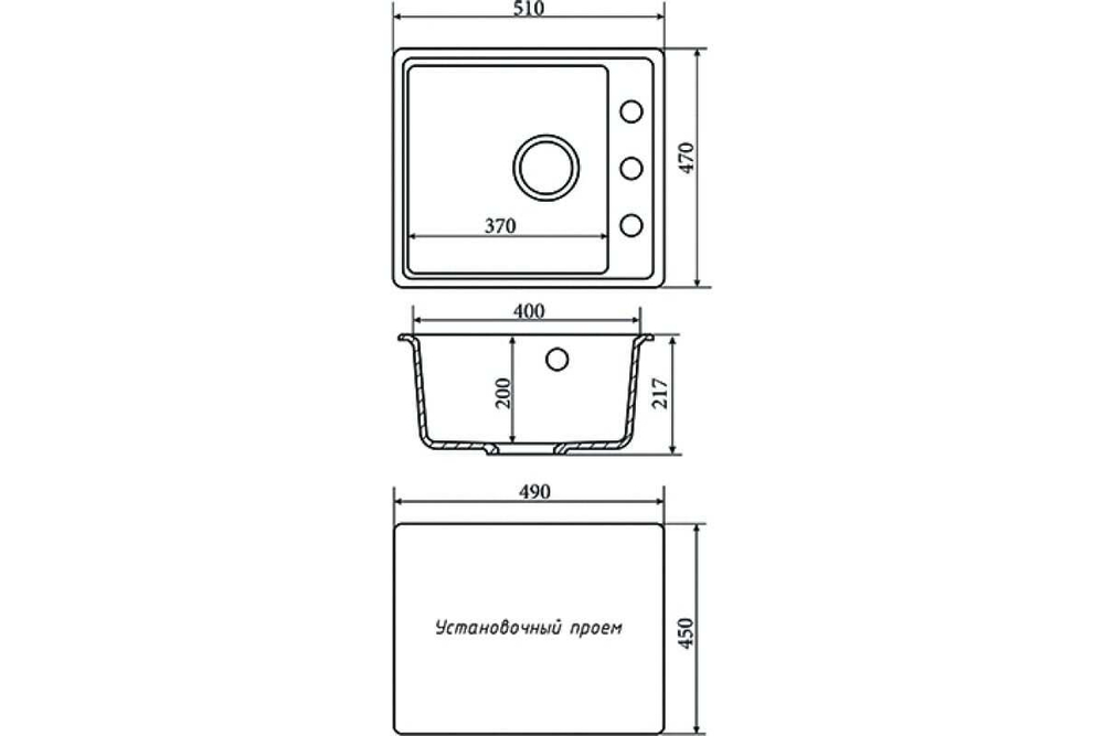 Мойка ZX-GM 11 черная 510*470*200мм  83782