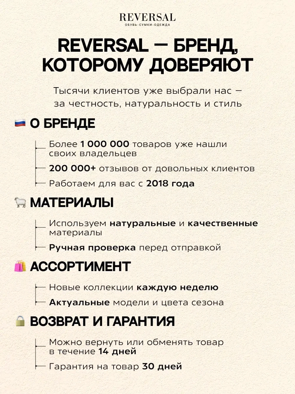 9829R/Сумка женская