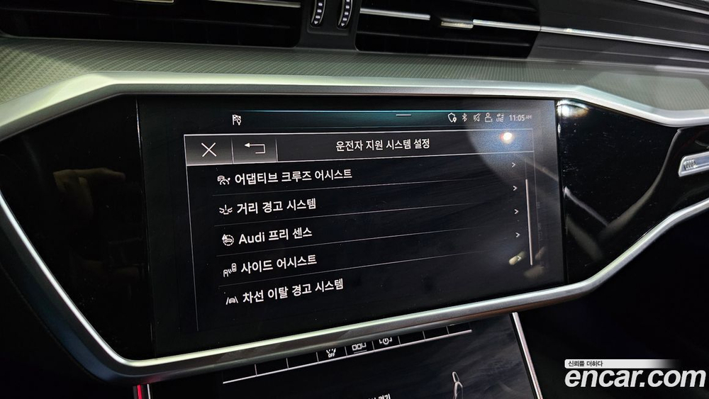Audi A6 (C8) 40 TDI (05.2020)