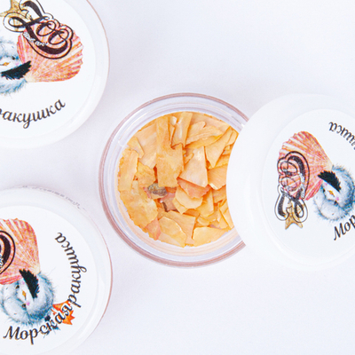Микс "Морская ракушка" 1 г 1661