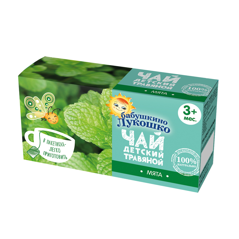 чай "Мята" 20г "Бабушкино лукошко"