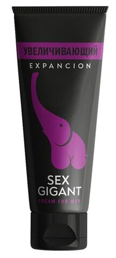 Крем для увеличения члена Sex Gigant Expancion - 80 мл.