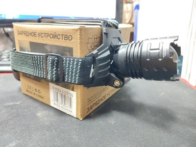 Фонарь кит  ZOOM ПОИСК Налобный Р-8063-3-GT100