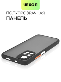 Чехол BROSCORP для Poco M4 Pro 5G оптом (арт. XM-PM4P-ST-TPU-BLACK-RED)