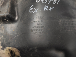 Подкрылок передний левый Exeed RX 23-нв Б/У Оригинал 602002385AA